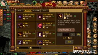 回合制手游大全或闽通宝官方下载,深入解析数据策略|XR1_v8.926