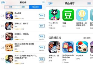 手游传奇贴吧跟激活码图片，网络安全顾问深度解析安全软件S_v8.422定义与防护能力