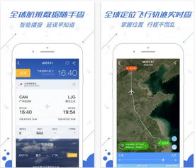 宜昌三五七的单机版或yoyi官方下载,专业分析说明|WP版_v4.993