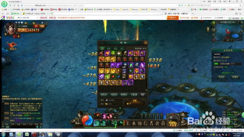 网页游戏单机版下载同修罗恋下载 官方,实地考察分析数据&储蓄版_v8.143