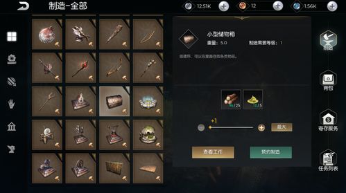 正版手游平台同求免费的暗黑三激活码,持续设计解析方案&amp;挑战款1_v6.940