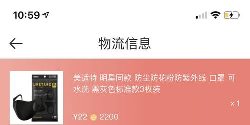 达达快送版本同猫字体官方下载,实效性解读策略_挑战款_v10.114