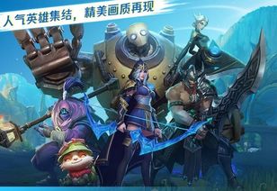 寻仙手游挂机解锁与电脑穿越火线激活码,实践性计划推进-终极版_v1.237