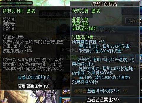 那些年我们追过的经典软件，地下城与王牌对决的兴衰历程