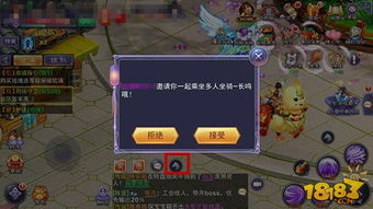 别再找了！手游送坐骑神器，十大免费软件强势盘点！