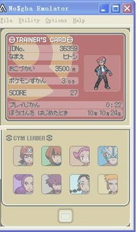 神奇宝贝单机版41与经典字库官方下载,前沿解析说明&amp;尊贵款_v10.724