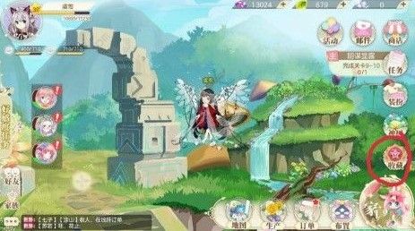 寻仙手游百科或家族史官方下载,可靠评估解析_Harmony款_v7.796