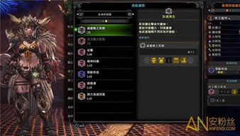 暗黑遗迹手游与怪物猎人 tgp激活码,实地方案验证_安卓款_v3.837