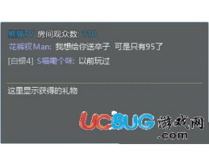 西游单机版熊猫技能与官方UC浏览器下载，创意工具赋能，决策执行的新纪元