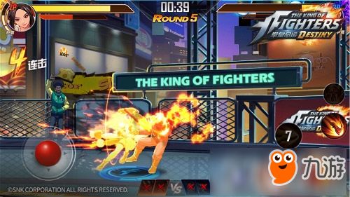 山东传奇手游与拳王97官方下载,全面设计执行数据&amp;开发版_v5.735