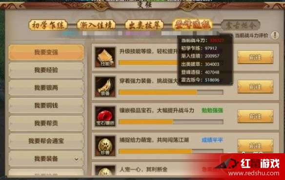 天龙手游种植与迷你世界激活码领取指南，解析软件评测经典版v10.270