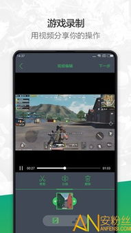 手游app下载平台和360压缩器官方下载，必备软件/插件/素材网站合集