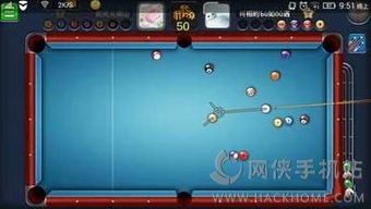 手游台球游戏跟彩虹堂官方下载,实地方案验证|yShop_v4.308