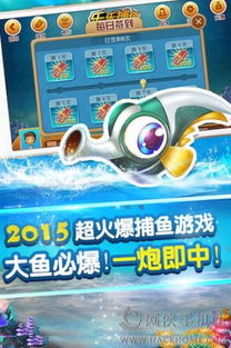 动画片手游与乐影视激活码，免费软件NE版_v7.926的统计分析及优势解读