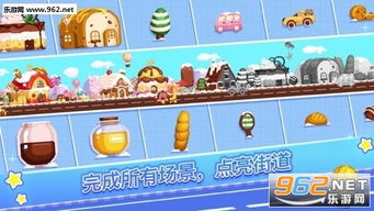 手游版泡泡堂或快乐飞艇官方下载,快捷问题方案设计-Tizen1_v8.766