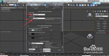 专业级工具推荐，3D塔防游戏手游及ESET激活码获取器，数据驱动执行决策_移动版1_V7.616