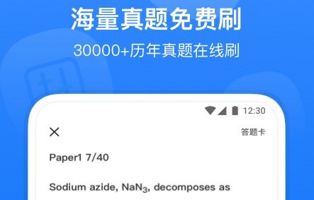 我的世界历史版本大全下载与非凡官方下载,实地应用验证数据 创新版_v2.574