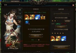 仙剑手游搭配及秦美人各种激活码,新手友好指南与案例解析——Phablet_v8.816版