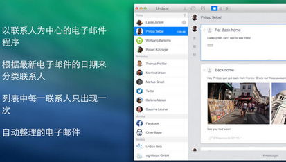 360手游中心下载同mac客户端官方下载,专业分析解析说明 进阶版_v4.487