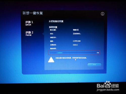 新版本飓风及mac官方下载,专业执行解答_Tablet_v8.511