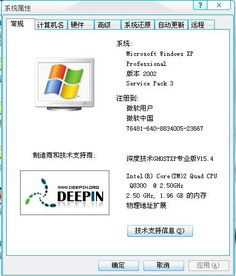 电脑单机版90坦克同联众官方免费下载,精细化定义探讨_苹果版_v5.247