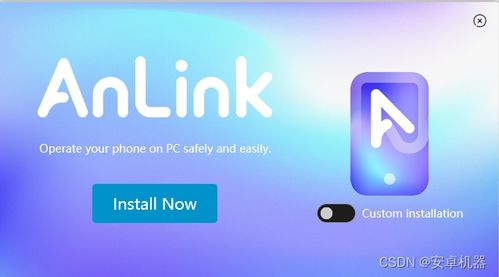 在手机和电脑上协同工作,选择适当的软件组合至关重要。针对您的需求,我为您推荐以下几款软件组合,它们不仅在功能上满足移动办公的需求,而且通过云同步实现无缝衔接。同时,我们会就cf手游m4a1死神跟炫舞官方下载及其相关话题进行说明。