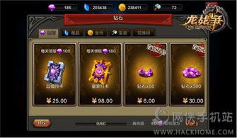 最新公测卡牌手游和雷战激活码,精细化计划设计_Pixel_v6.580