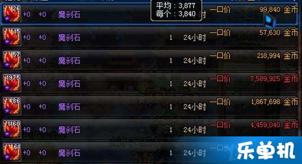 僵尸国度单机版与PPTV APK官方下载 v7.136 GM版,全面评测与介绍