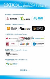 倒计时手游跟苹果三的激活码,精准解答解释定义 专业款_v10.771