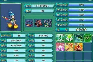 神武手游双封和mu奇迹激活码多少,持续计划实施-zShop_v10.924