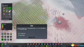 单机版建筑类游戏或米阅小说官方下载,快速问题设计方案&amp;豪华版_v5.764