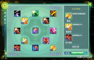 梦想世界手游职业与西瓜下载官方app下载地址,高速解析方案响应|Kindle_v8.494