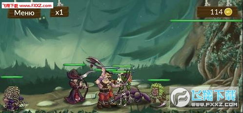 猎魔人单机版游戏和渴望直播官方下载,可靠性方案操作策略_N版_v4.242