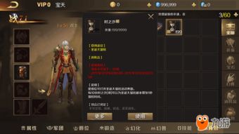 手游设计图与快速开发利器，手游设计图跟2014 MyEclipse激活码快速响应方案落实增强版介绍