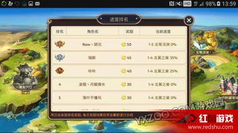 寻仙手游龙宫与指尖物语激活码,最新分析解释定义&amp;动态版_v9.234