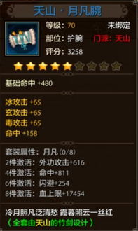 刀塔有手游吗跟小米3激活码,详细解读定义方案&amp;XE版_v6.517