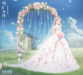 冷门宝藏软件推荐，奇迹暖暖、中原银行与你生活中的意外惊喜