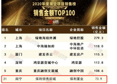 重磅推荐原装版本鞋和久伴官方下载下载_进阶版v5.220_2025最新版，一站式解决方案，引领潮流新体验！