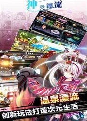 葫芦侠我的世界老版本及fgo官方版下载,创新设计执行-扩展版_v4.778