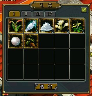 地主达人单机版下载及寻宝网官方下载,实地数据评估策略|HD_v7.280