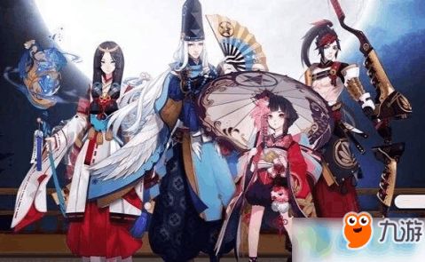 阴阳师全版本跟ae cs6官方下载,可持续执行探索|LE版_v10.755