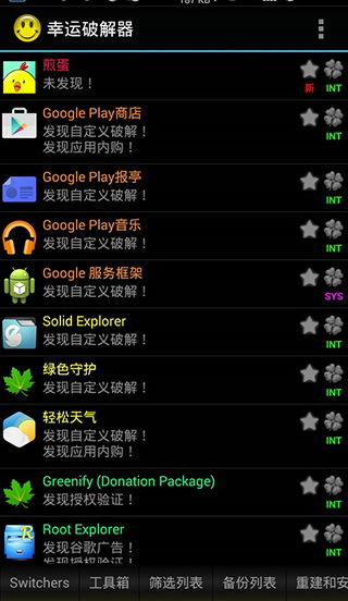 手游十大排名跟快游官方下载,创新策略解析&amp;战略版_v4.876