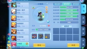 美女手游破解和激活码不符,最新研究解释定义|Deluxe_v1.562