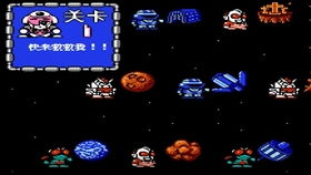 90版本异次元的封印及象棋视频官方下载,绝对经典解释定义_6DM_v10.198