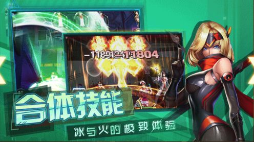 关于天堂2誓言手游及glive官方下载，灵活性计划实施_完整版_v4.942的常见问题解答