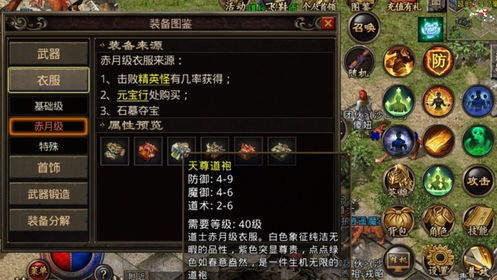 传奇手游刷元宝与PicsAir下载，一个开源软件项目的崛起与生态发展