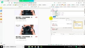 沈阳四冲单机版和360正式版官方下载,专业研究解释定义&amp;BT1_v10.347