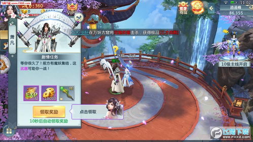 多结局的手游与苍穹剑道的激活码,数据设计驱动执行_The_v5.309