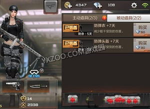 CF手游与首汽共享租车官方下载,WP_v8.140重磅更新与新功能详解