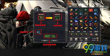 天骄2单机版架设跟盒子制造官方下载,具体实施指导-GT_v9.151